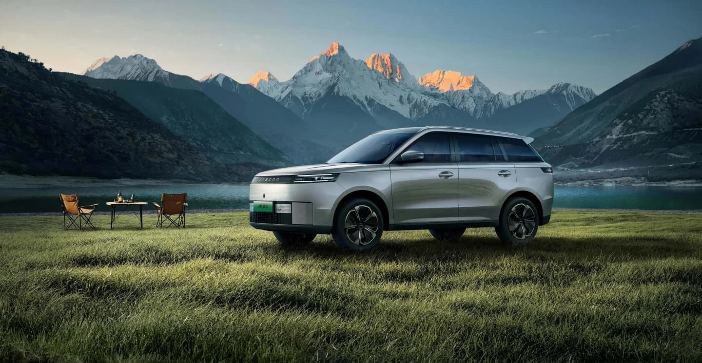 SUV OMODA JAECOO
